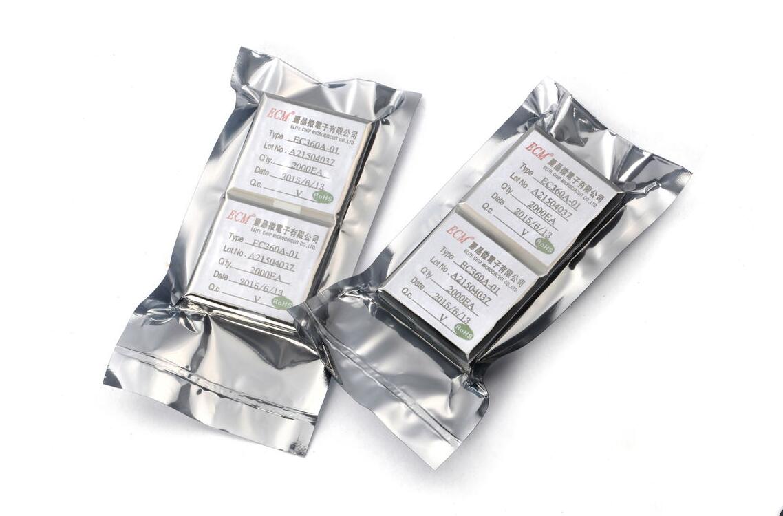 6小時-18小時循環(huán)定時RGB七彩閃燈芯片 6小時-18小時循環(huán)定時RGB七彩閃燈芯片