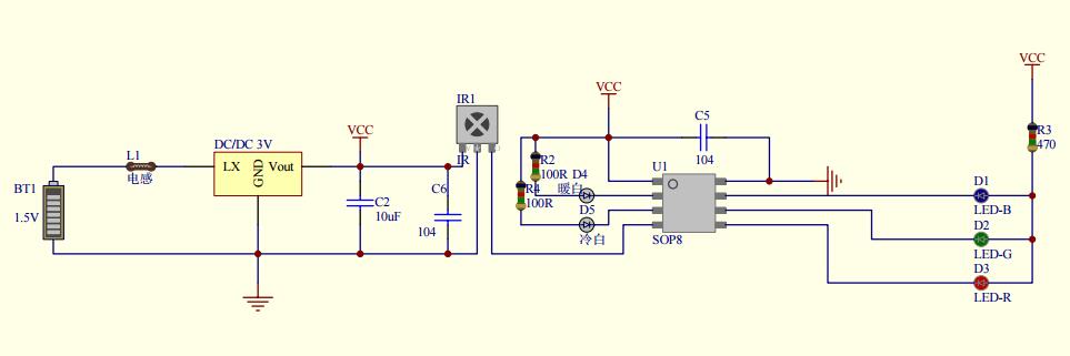 定時(shí)IC芯片