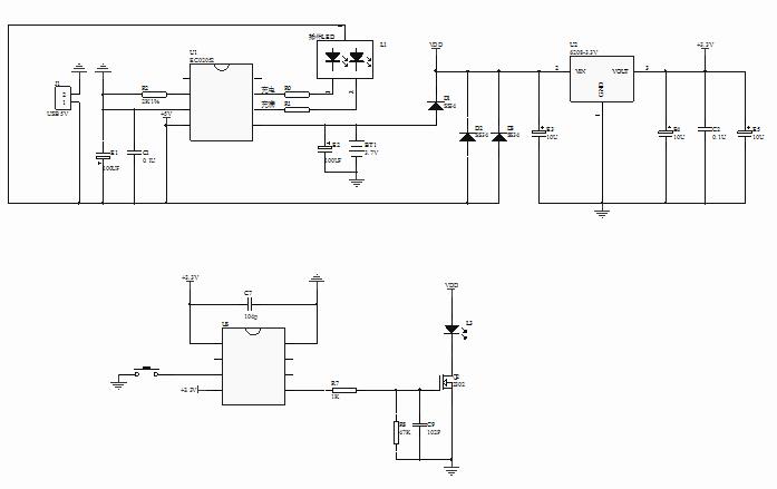 調(diào)光IC芯片