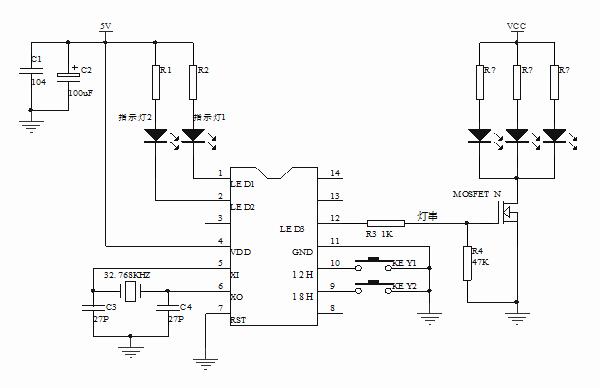 定時(shí)IC芯片