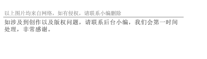 深圳市麗晶微電子科技有限公司