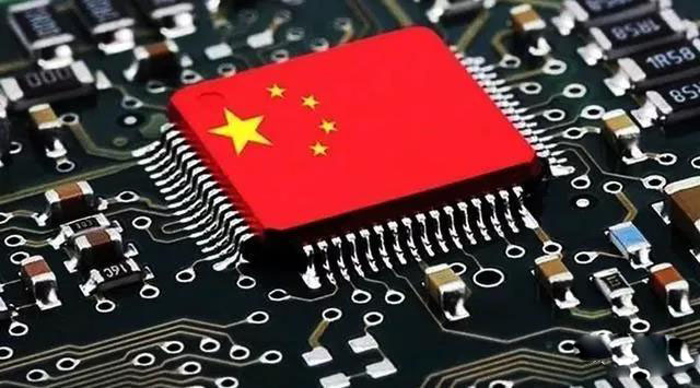 太陽能草坪燈IC