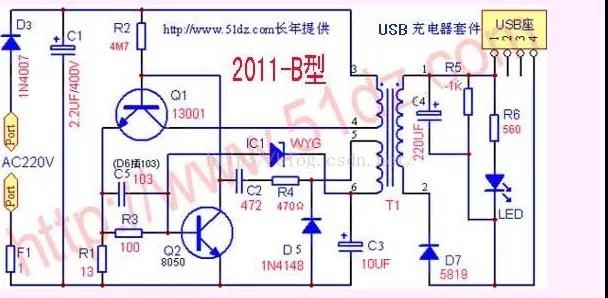 深圳市麗晶微電子科技有限公司