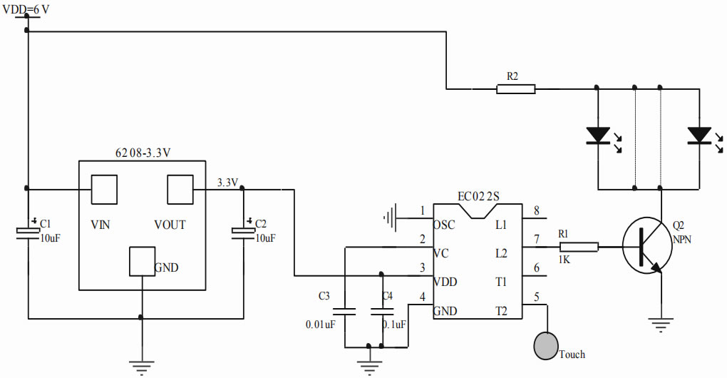觸摸開關(guān)線路板