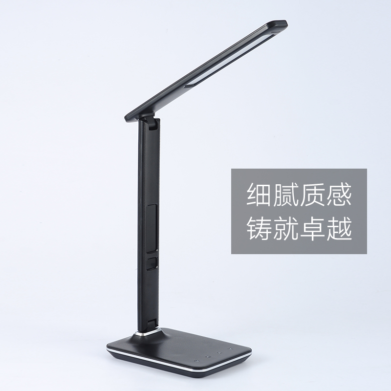 臺(tái)燈電路板