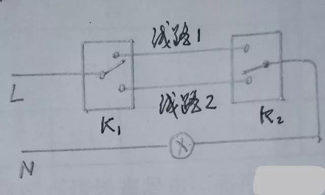 按鍵電子開關(guān)芯片