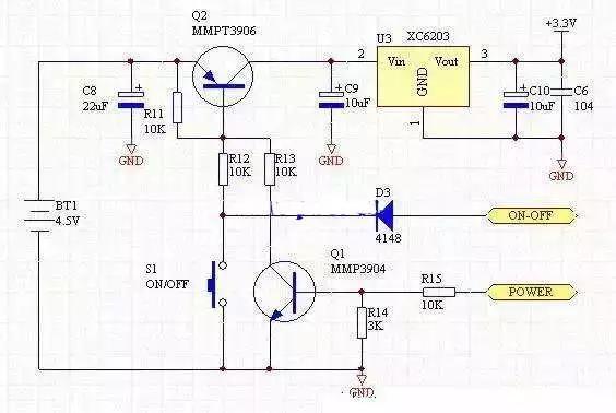 開關(guān)機(jī)IC