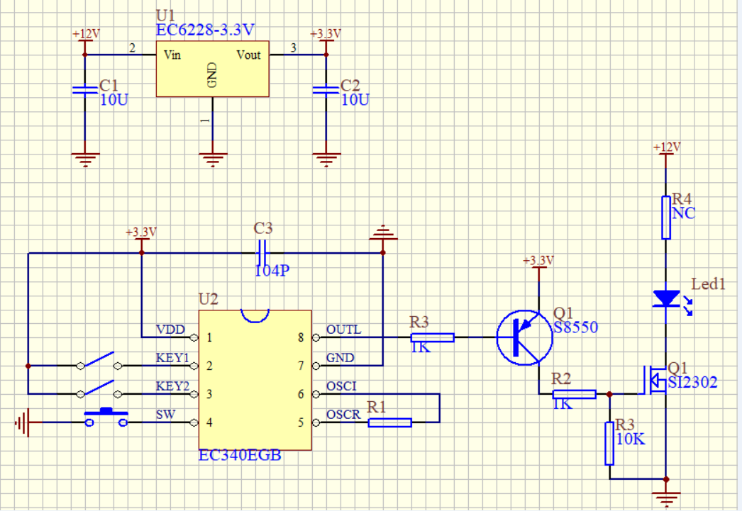 定時(shí)芯片SOP-8