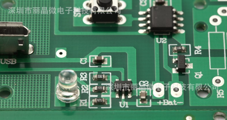 無(wú)線遙控跳蛋線路板