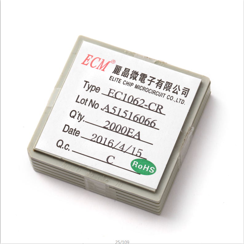 紅外遙控定時蠟燭IC