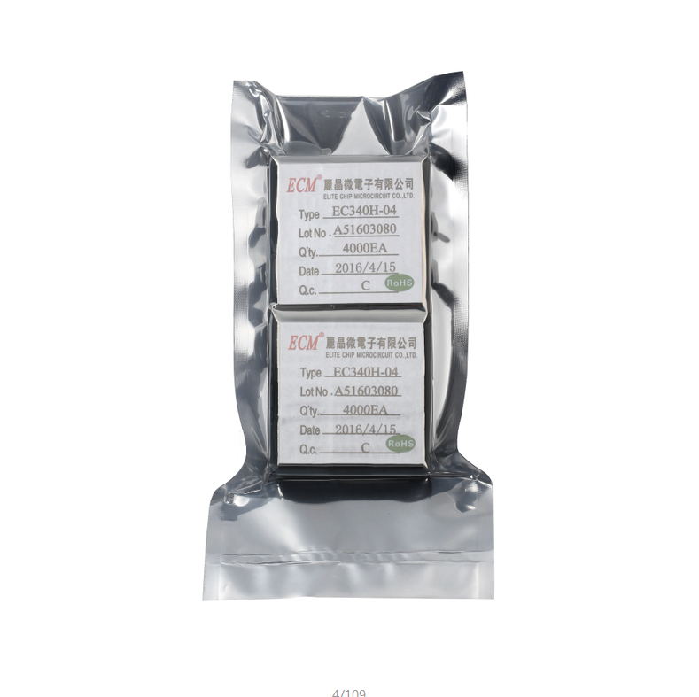 循環(huán)定時IC芯片