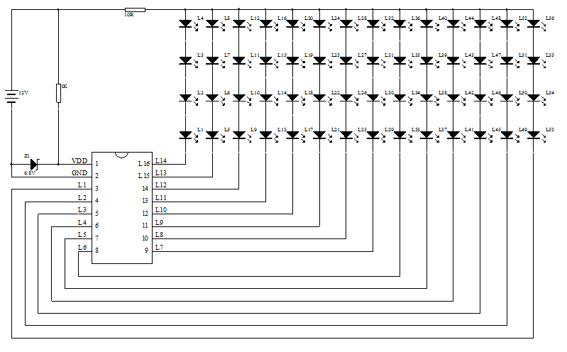 流星雨燈IC芯片