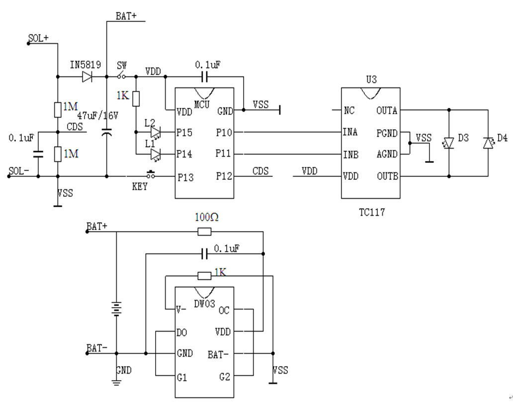 太陽能燈串IC芯片