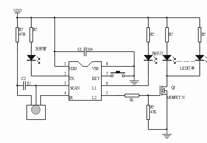 人體紅外感應(yīng)燈IC芯片