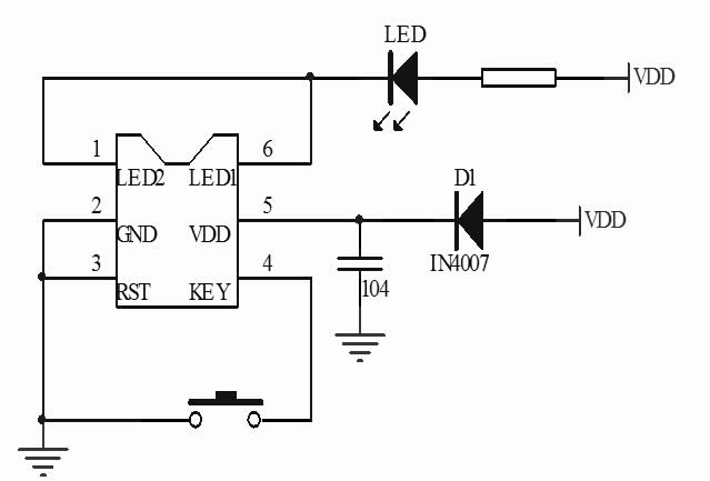 20分鐘定時(shí)IC芯片