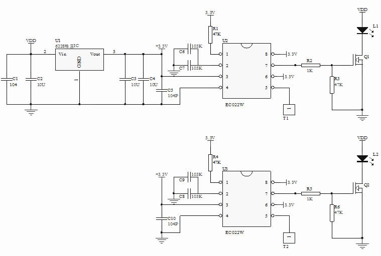led無極調(diào)光臺燈控制板