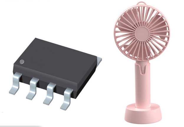 三檔小風扇IC芯片