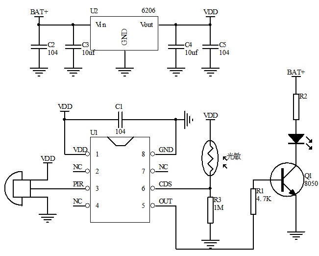 人體智能感應(yīng)燈PCBA方案