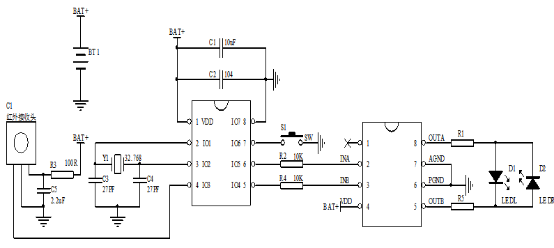LED燈串帶遙控八模式方案