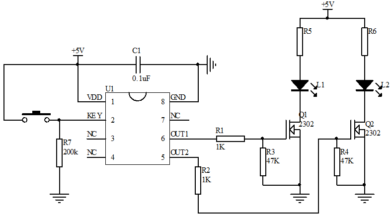 單鍵2輸出LED臺(tái)燈調(diào)光調(diào)色溫芯片