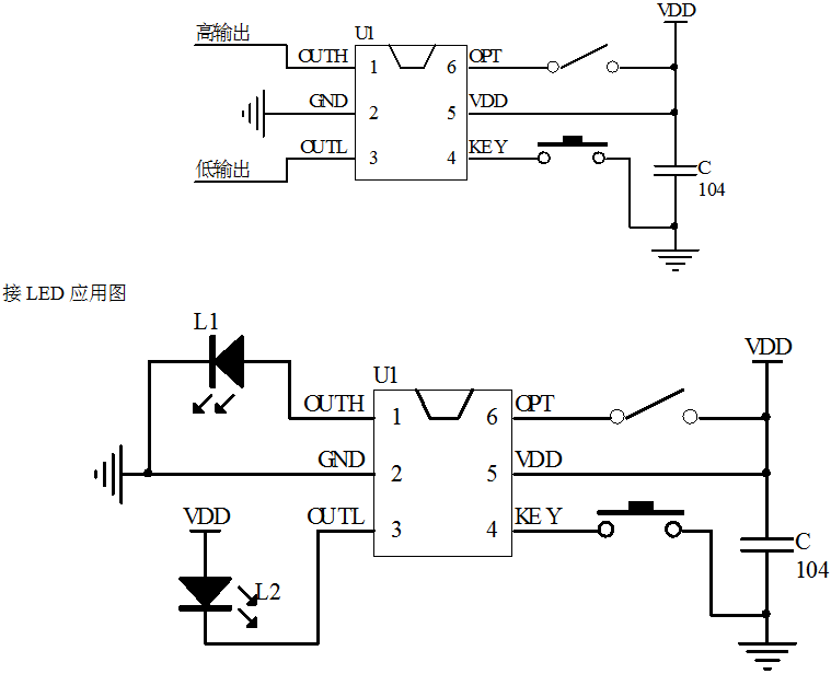 長按1.5秒開關(guān)機芯片