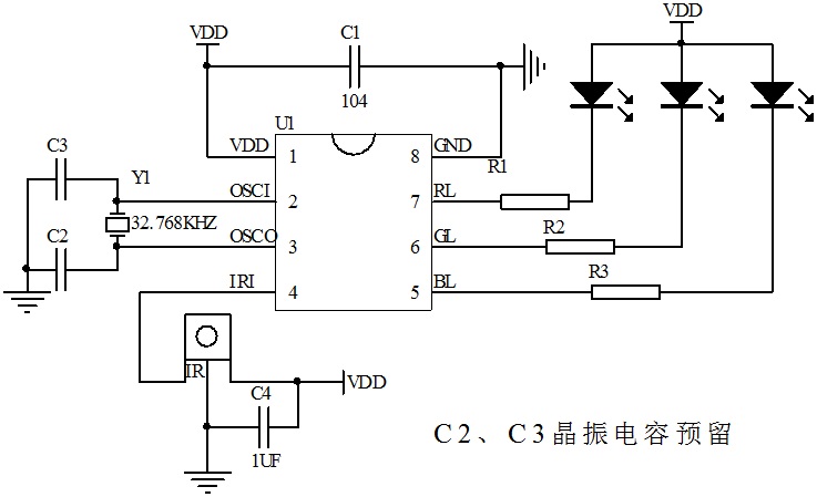 18鍵遙控定時七彩電子蠟燭燈芯片