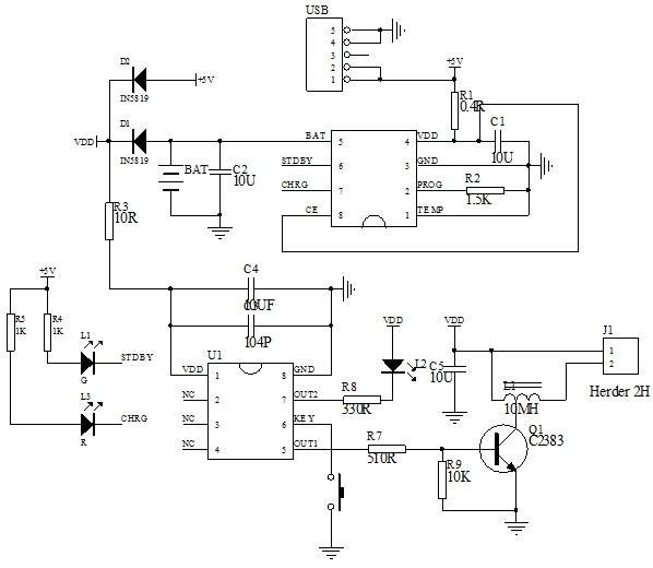 補水儀IC芯片方案
