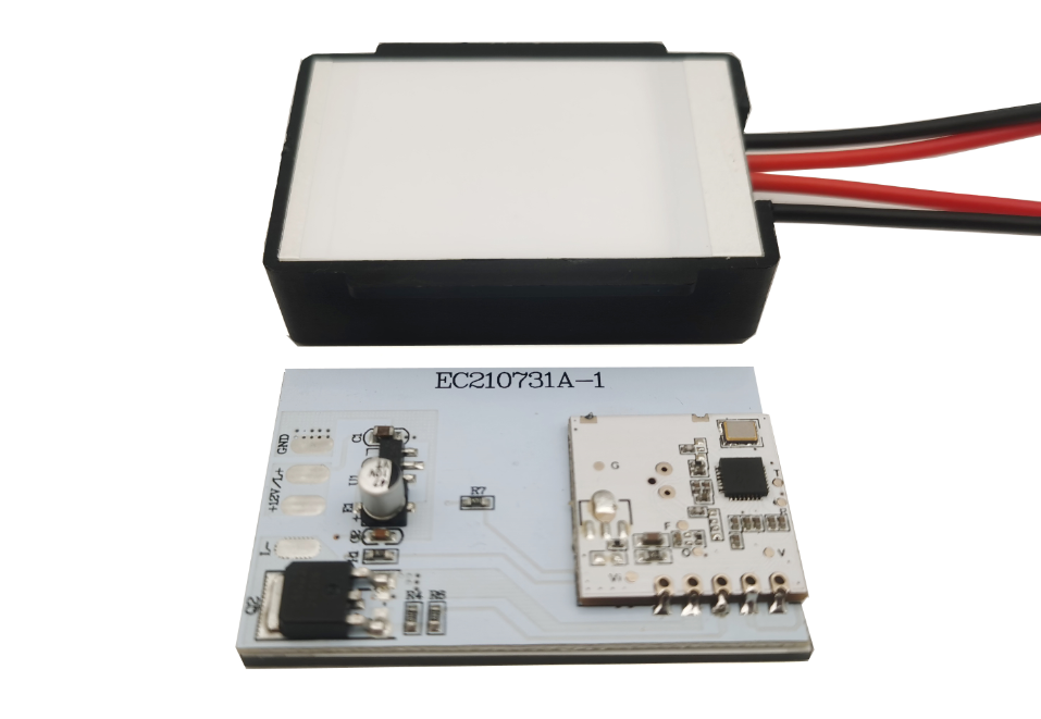 浴室鏡雷達感應開關(guān)