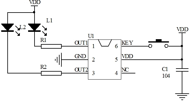 單鍵多功能閃燈IC