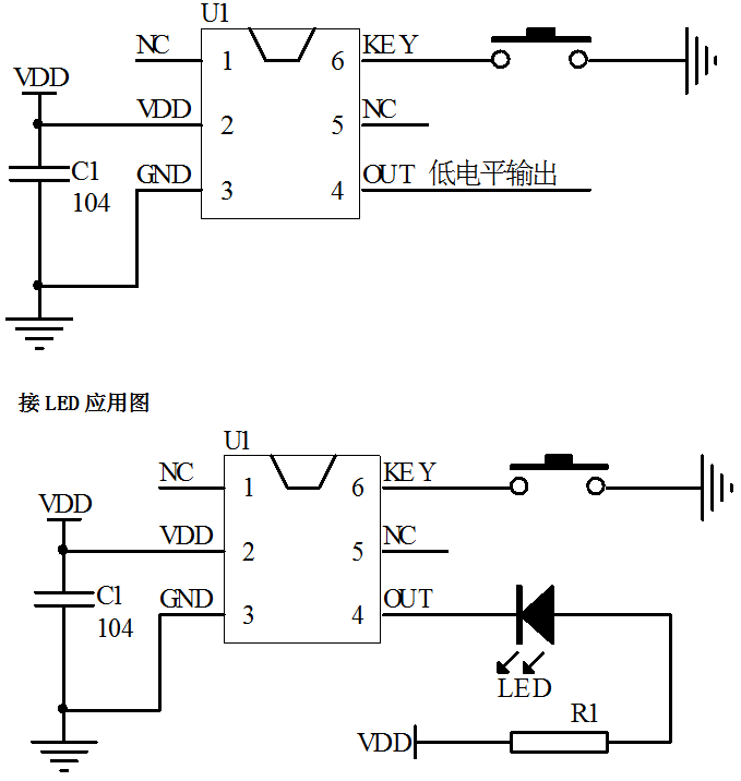 EC8D-01B一鍵開(kāi)關(guān)機(jī)芯片