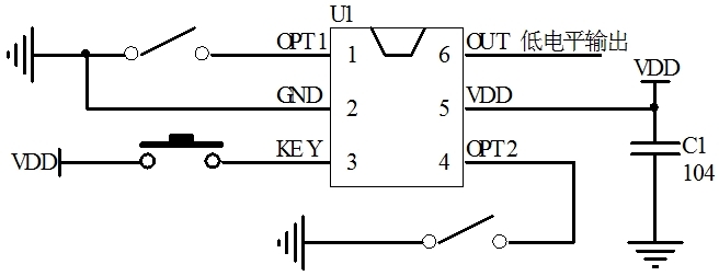 1小時(shí)延時(shí)芯片