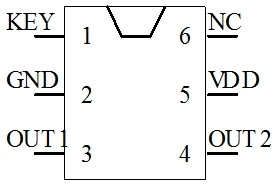 震動(dòng)觸發(fā)開關(guān)芯片