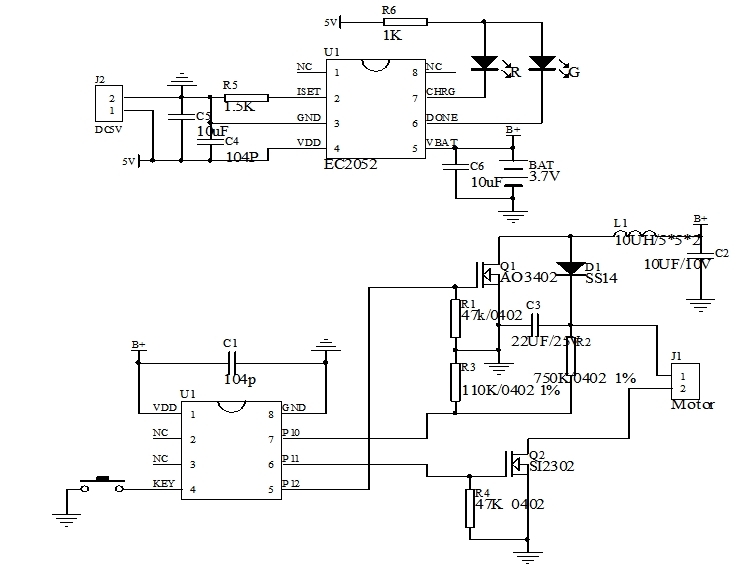 三檔小風(fēng)扇IC電路圖