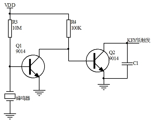 PWM三檔調光芯片