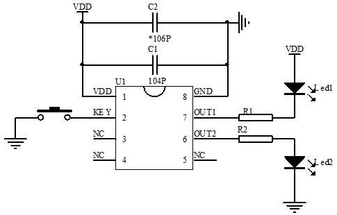 低功耗工業(yè)級開關(guān)芯片