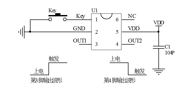 CS2130高低電平開關(guān)IC