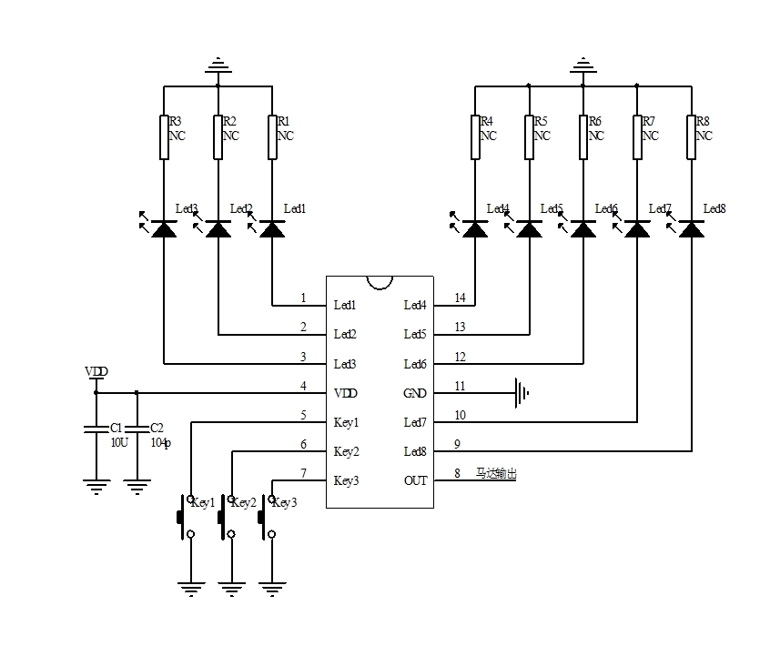 小型按摩器芯片電路原理圖