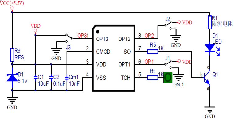 電容式觸摸芯片電路圖