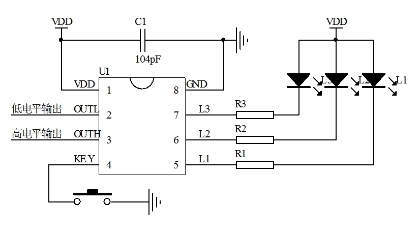 EH220218按鍵切換延時芯片