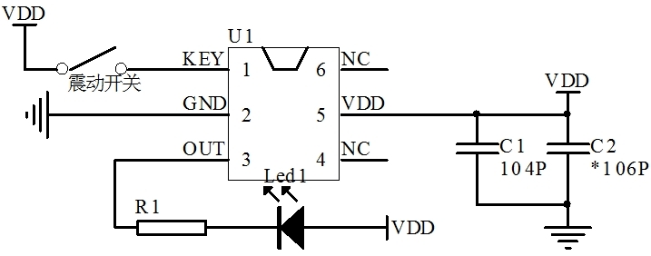 EH2B25鞋燈控制IC