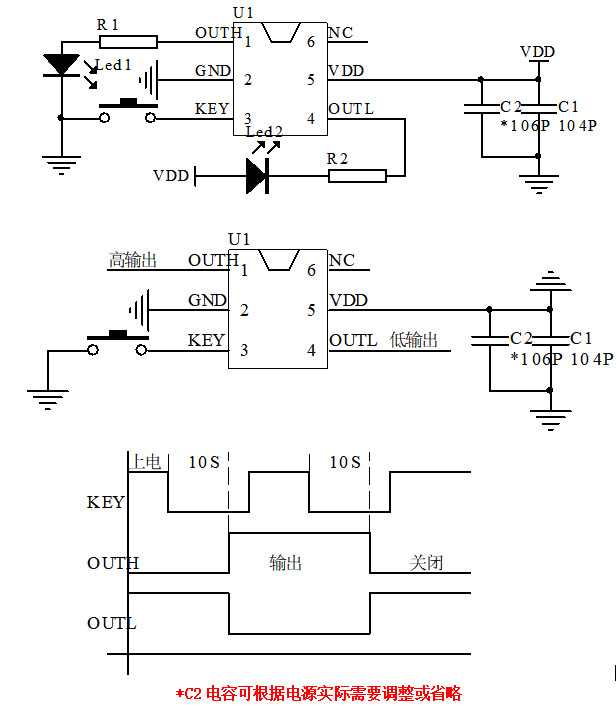一鍵開關機芯片電路圖
