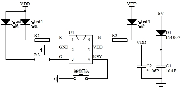 LED鞋燈控制IC