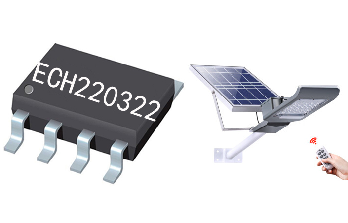 太陽能遙控路燈芯片