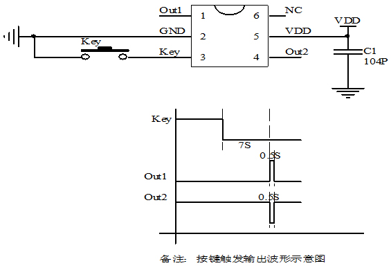 復(fù)位芯片原理圖