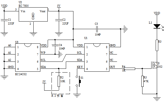 調(diào)光電路芯片