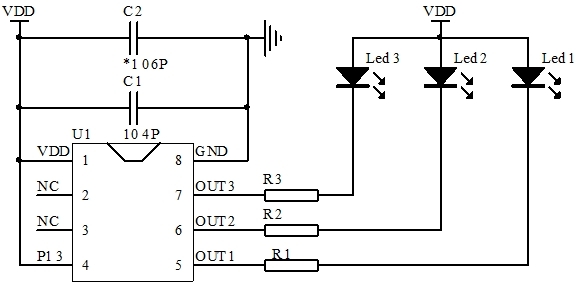 觸發(fā)延時芯片