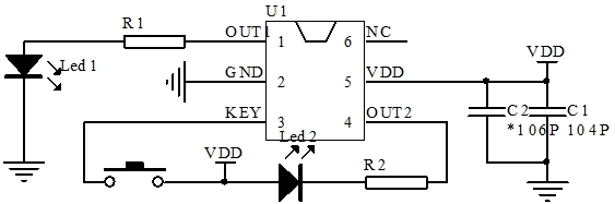 延時開關(guān)芯片