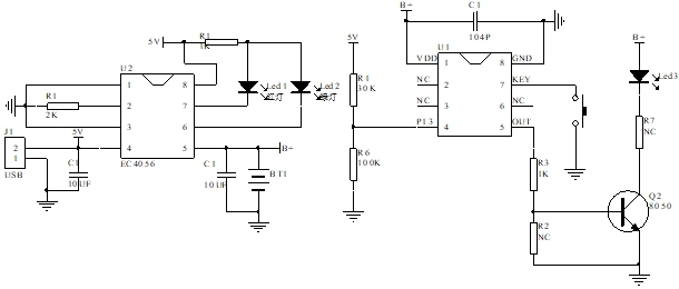 手電筒爆閃燈芯片