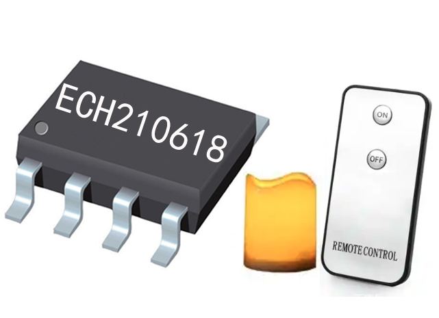 遙控定時搖擺蠟燭芯片