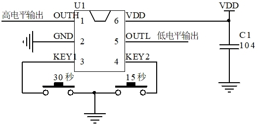 EC340E-01B定時(shí)芯片1-15秒可調(diào)延時(shí)IC